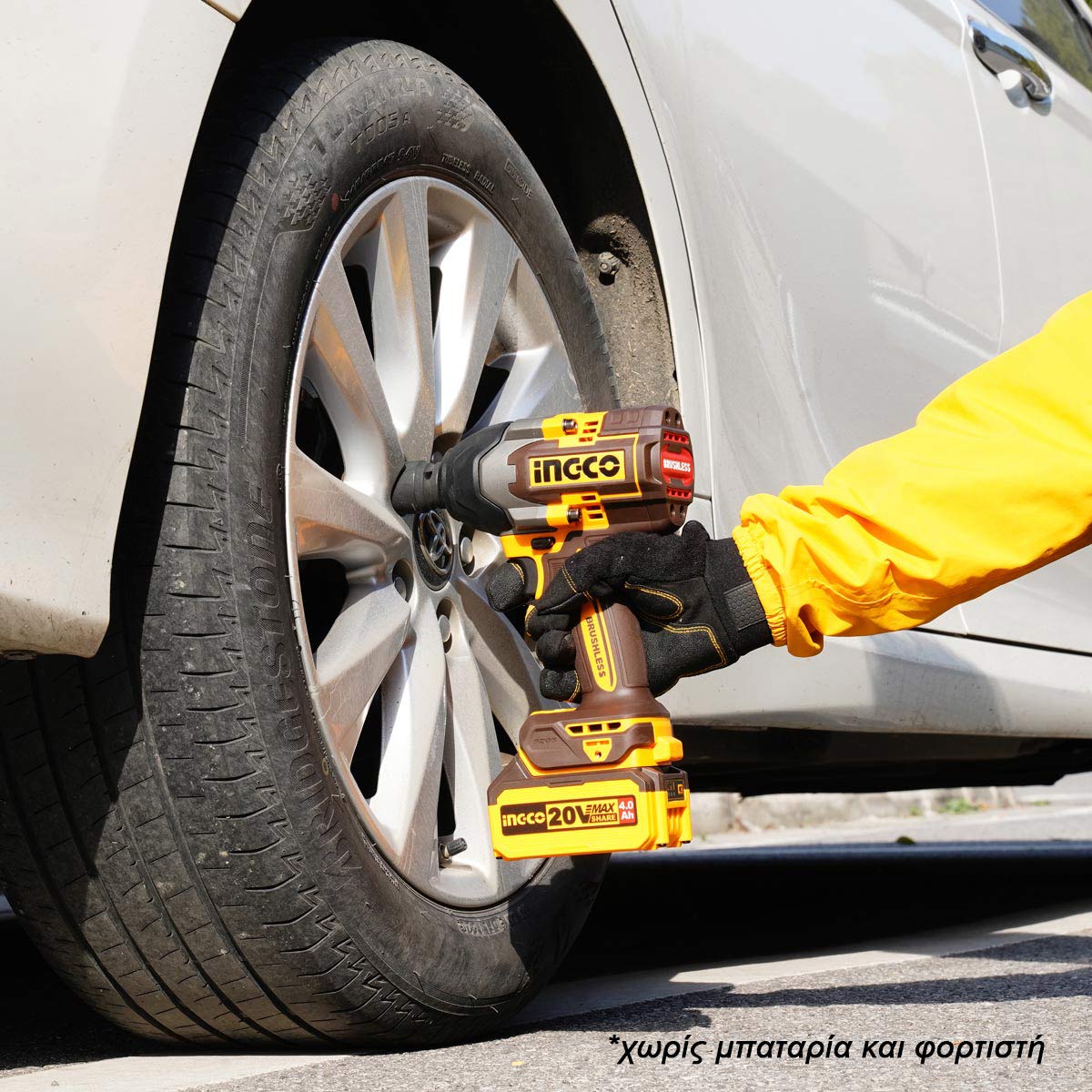 Boulonneuse brushless 1/2 20v 850n.m sans batteries sans chargeur ingco INGCO | CIWLI20851