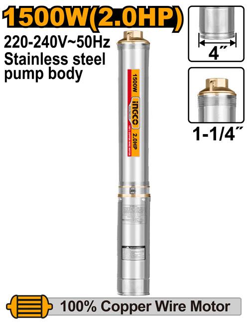 INGCO POMPE DE PUITS 1500W AU MAROC