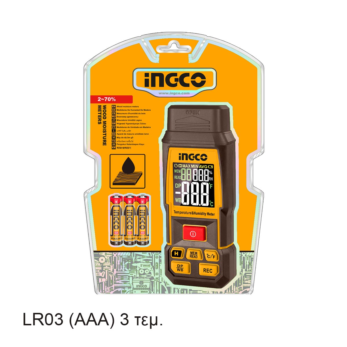 Detail afficheur humidimètre INGCO HETWM031 - mesure précise humidité bois