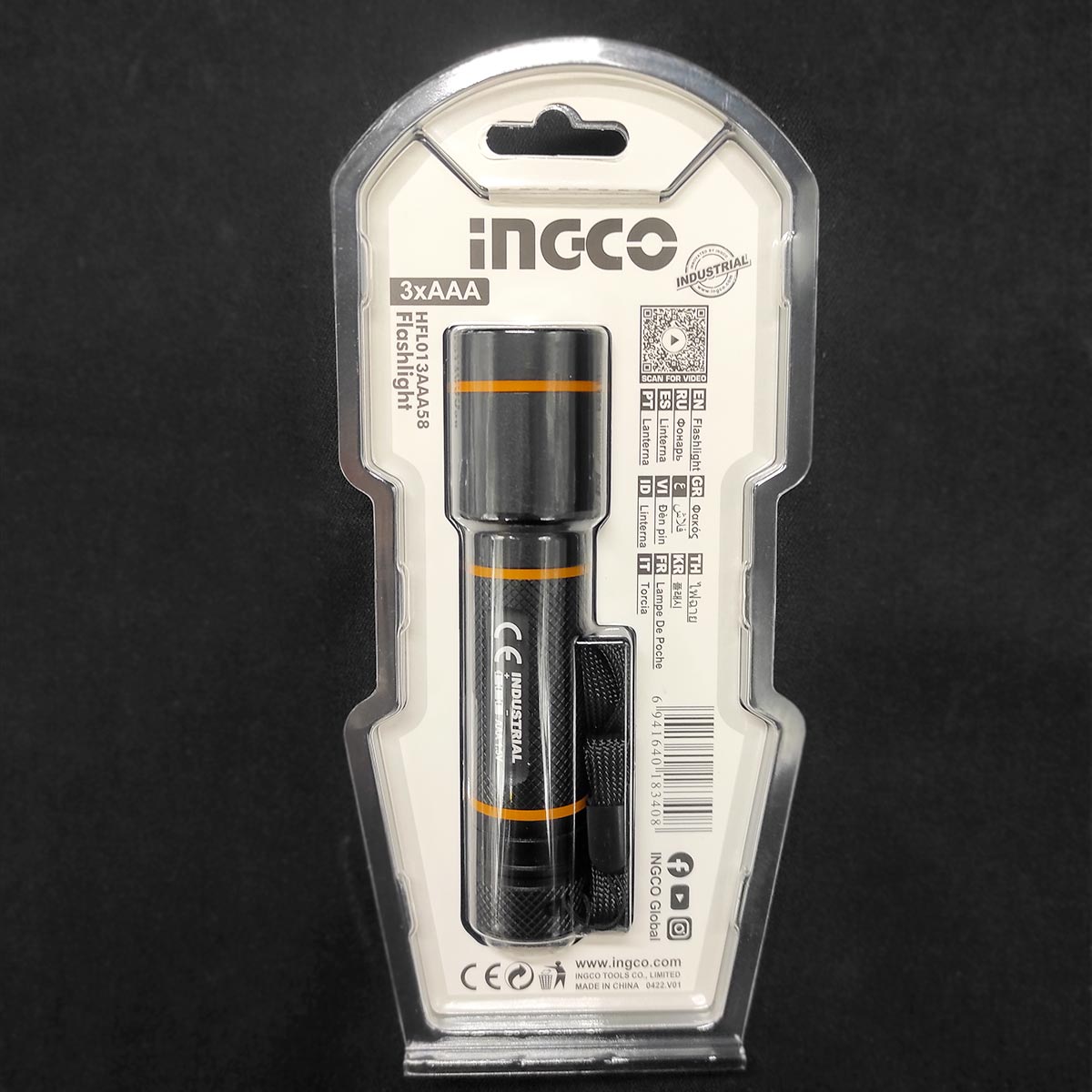 HFL013AAA58 - LAMPE TORCHE 135 LUMENS NR INGCO Maroc