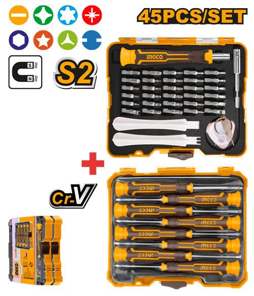 HKSDB0458 - SET TOURNEVIS DE PRECISION 45PCS INGCO INGCO Maroc