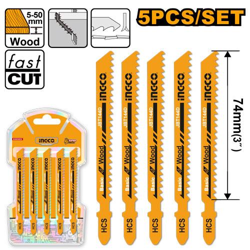 JBT144D - JEU DE 5 LAMES SAUTEUSE POUR BOIS INGCO Maroc