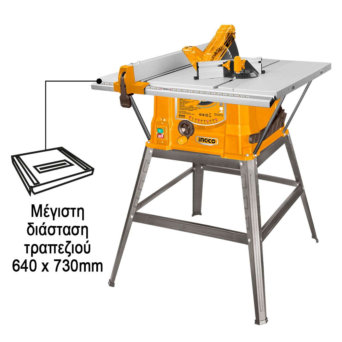TS150078 - SCIE CIRCULAIRE SUR TABLE 1500W INGCO Maroc