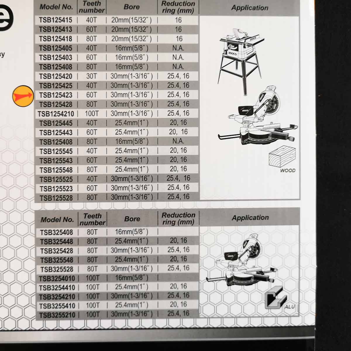 TSB125423 - LAME SCIE CIRCILAIRE BOIS 254MM 60 DENTS INGCO Maroc