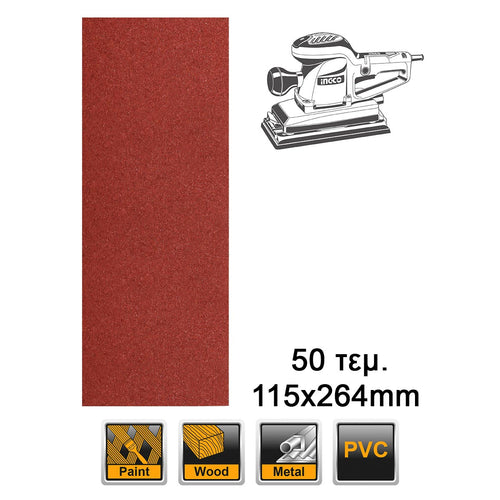 AKFS2641151 - JEU FEUILLES ABRASIVES PONCAGE 50PCS 264*115MM NR INGCO Maroc