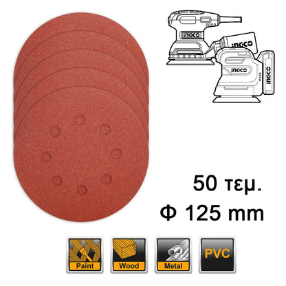 AKRS1250511 - JEU DES FEUILLES ABRASIVES PONCEUSE ORBITALE 50PCS 125MM INGCO Maroc