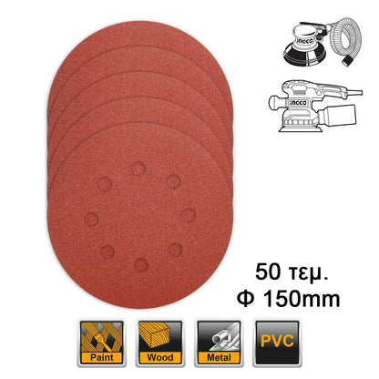 AKRS1500511 - JEU DES FEUILLES ABRASIVES PONCEUSE ORBITALE 50PCS 150MM INGCO Maroc