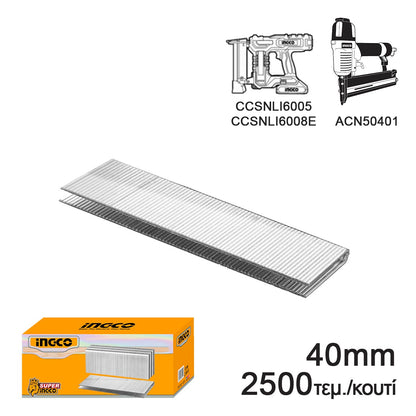 AST18401 - 2500 AGRAFES 40 MM POUR AGRAFEUSE PNEUMATIQUE INGCO Maroc