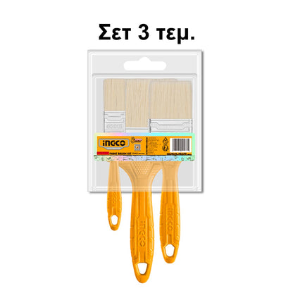 CHPTB7860301 - JEU DE 3 PINCEAUX EN BOIS INGCO Maroc