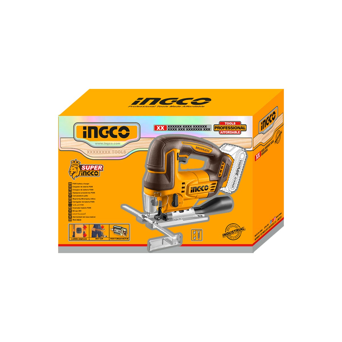 scie sauteuse 20v sans batterie sans chargeur ingco INGCO | CJSLI1008