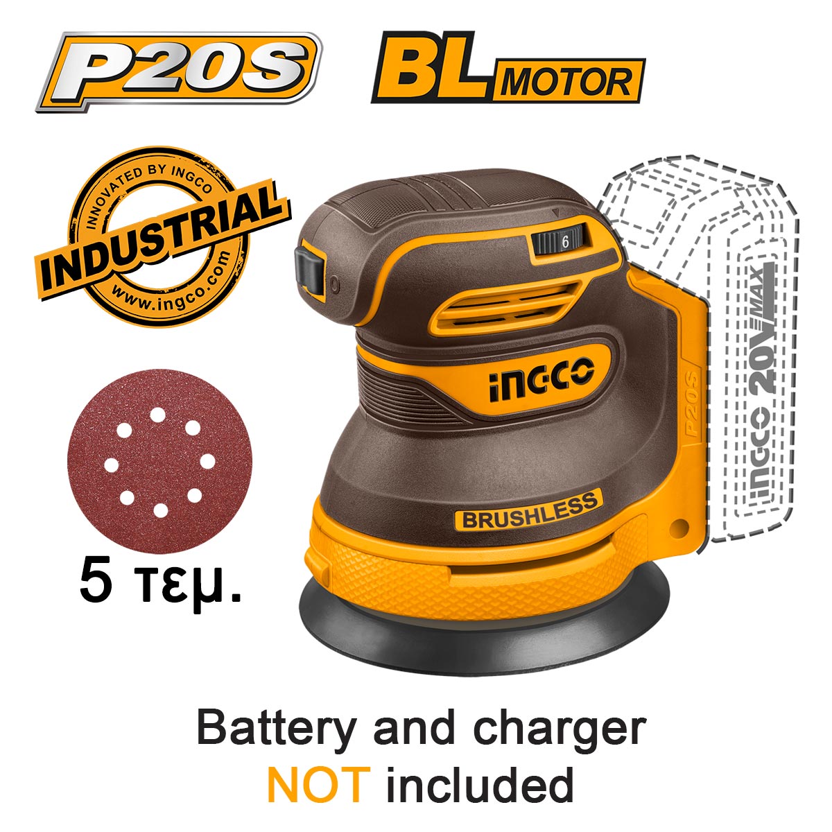 Ponceuse orbitale aléatoire 125mm - 20V - Sans Batterie ni Chargeur INGCO | CROSLI2002
