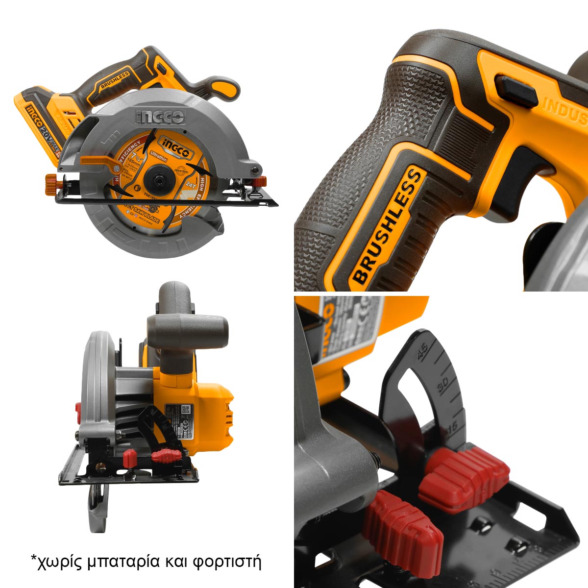scie circulaire brushless 185mm 20v sans batteries sans chargeur ingco INGCO | CSLI1851