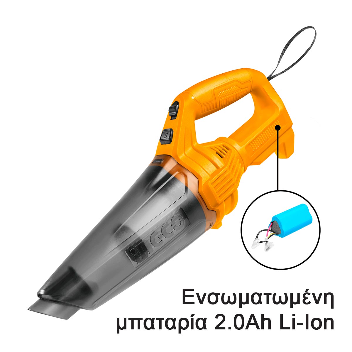 CVLI2026 - ASPIRATEUR 12V 0.5L  INGCO INGCO Maroc