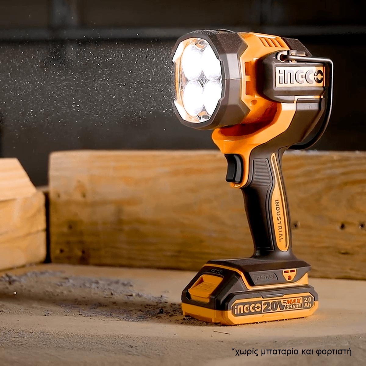 Lampe de Travail sans fil INGCO | CWLI20885