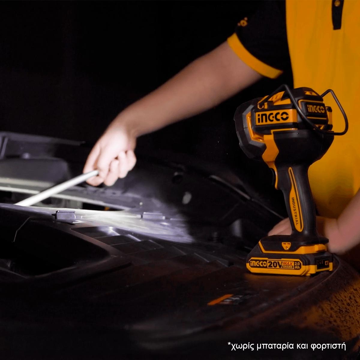 Lampe de Travail sans fil INGCO | CWLI20885