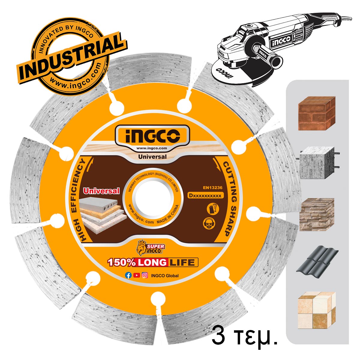 INGCO JEU DE 3 DISQUE DIAMANT 230X22,2MM AU MAROC