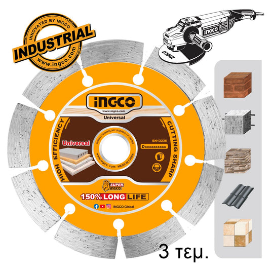 INGCO JEU DE 3 DISQUE DIAMANT 230X22,2MM AU MAROC