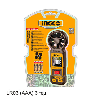 INGCO HETAN031 anémomètre LCD affichage température Maroc