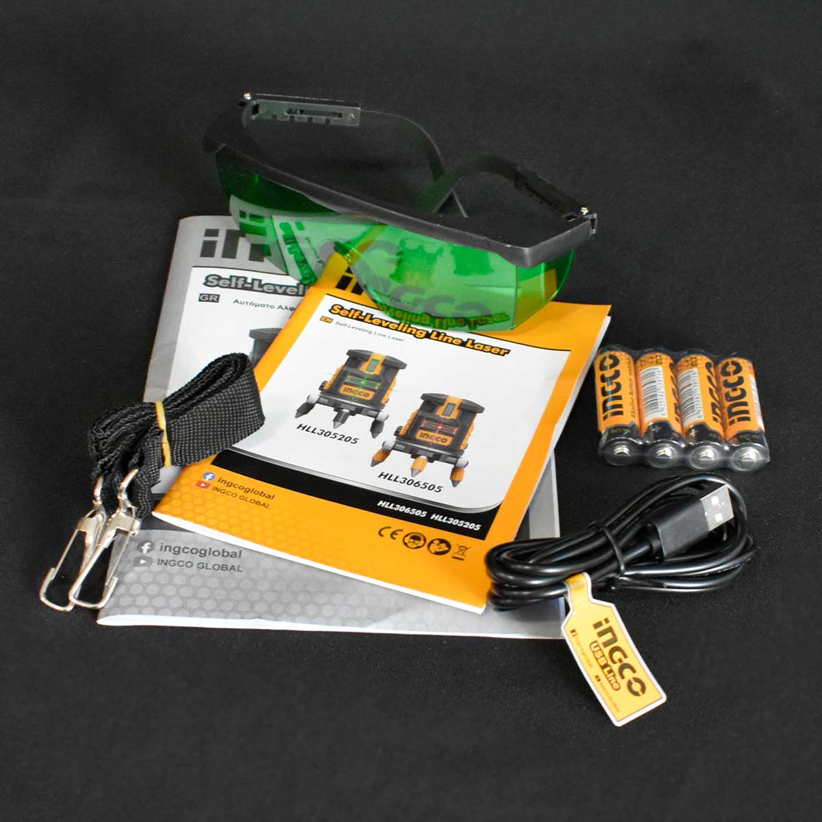 HLL305205 - NIVEAU LASER 5 LIGNES VERT 30M INGCO Maroc