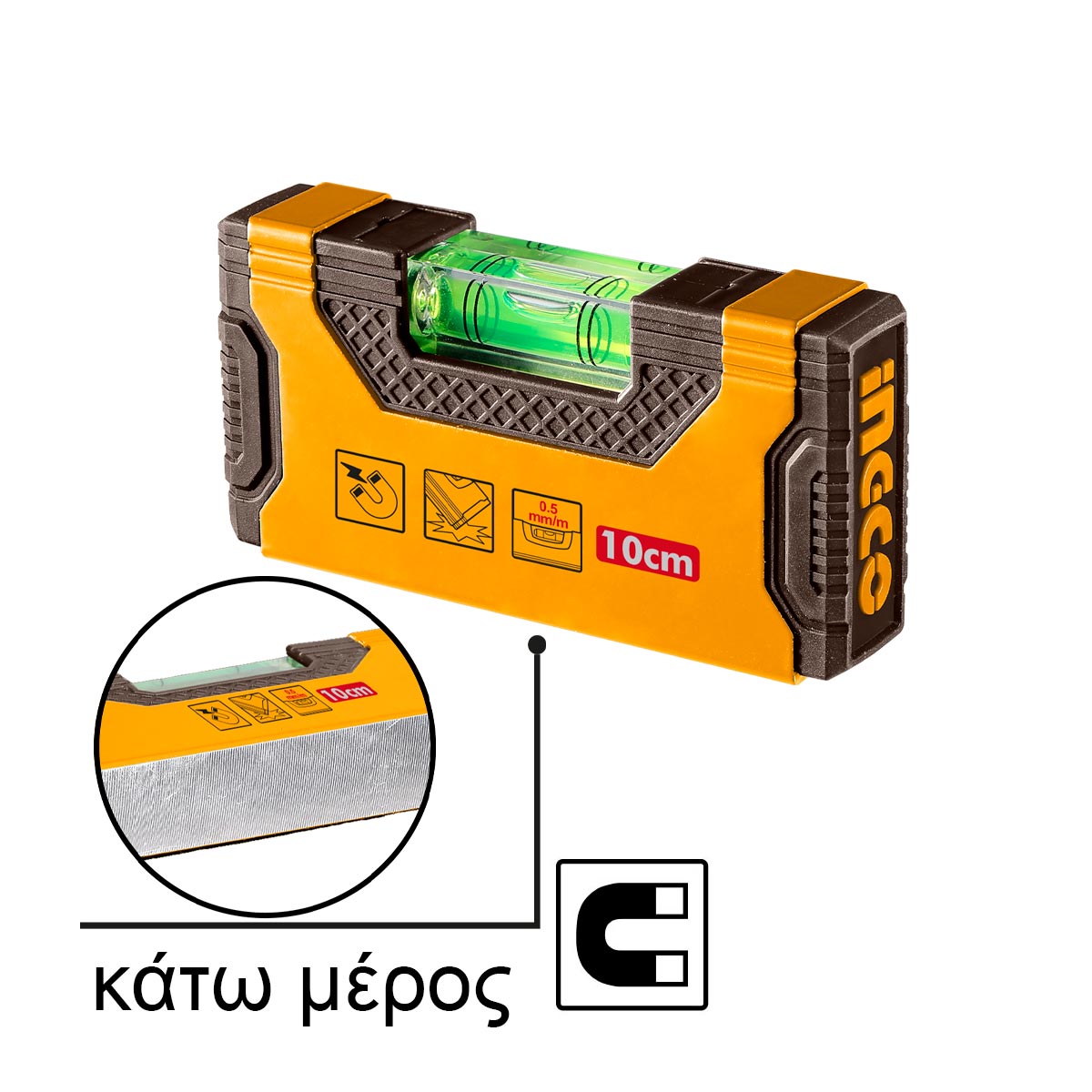 HMSL05101 - NIVEAU A MAIN 10CM INGCO Maroc