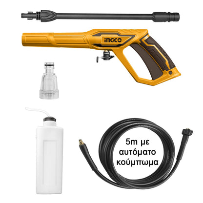 HPWR25008 - NETTOYEUR HAUTE PRESSION 160 BARS 2500W INGCO Maroc