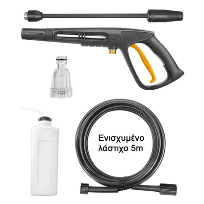 HPWR28008 - NETTOYEUR HAUTE PRESSION 2800W 180BAR INGCO Maroc