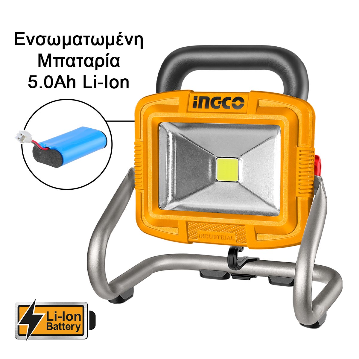 projecteur 3.65v chargeur tupe c ingco INGCO | HRLF4415