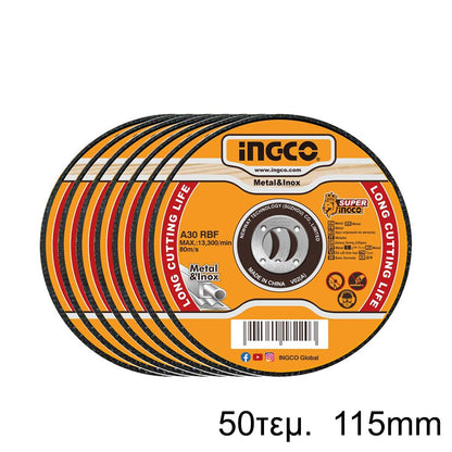 Jeu de 50 disques abrasifs pour la coupe de métaux INGCO | MCD1011550
