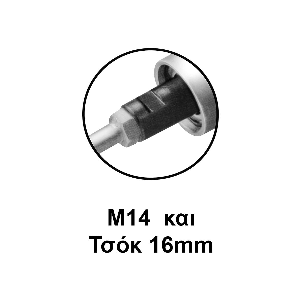 Mixeur 1100W INGCO | MX11008