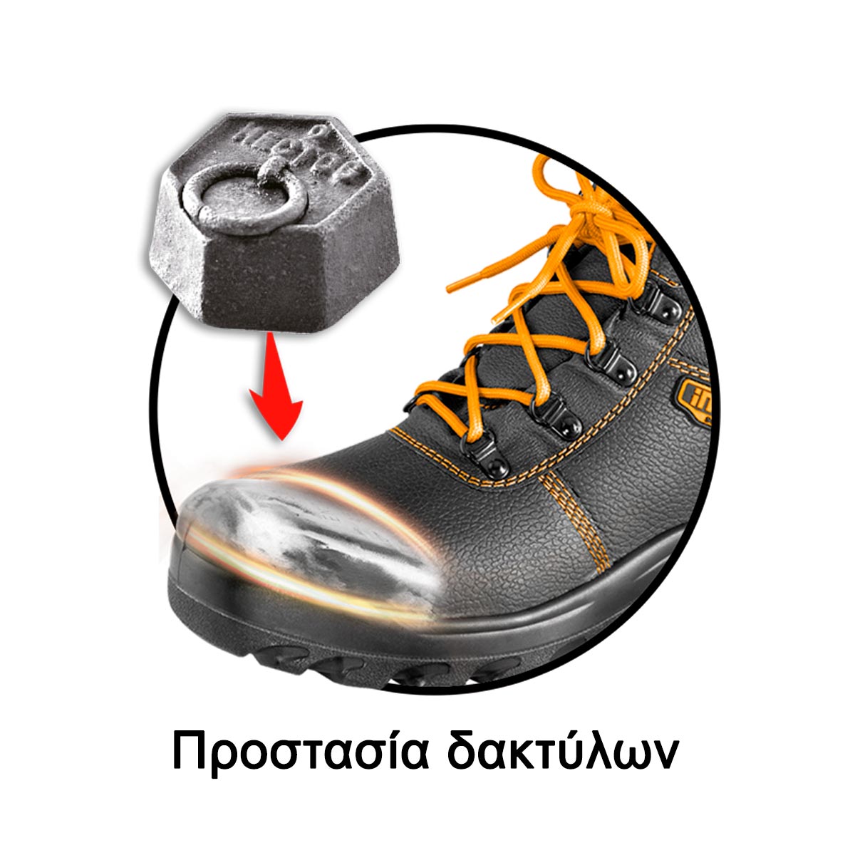SSH04SB.41 - CHAUSSURES DE SECURITE TAILLE: 41 INGCO Maroc