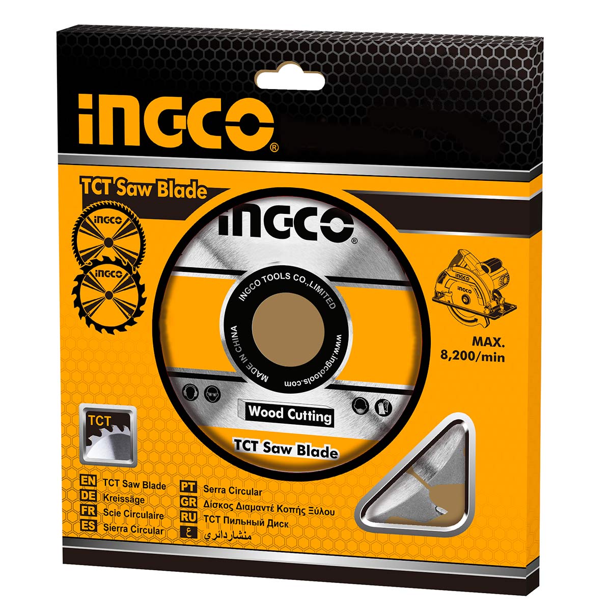 TSB1235252 - JEU 2 LAME DE SCIE TCT 235MM POUR SCIE CIRCULAIRE INGCO Maroc
