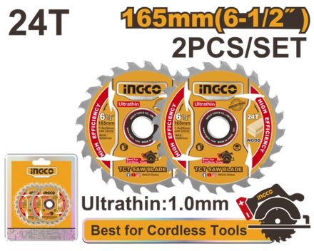 INGCO JEU DE 2 LAMES DE SCIE TCT ULTRA-MINCES 165MM AU MAROC [TSB1653]