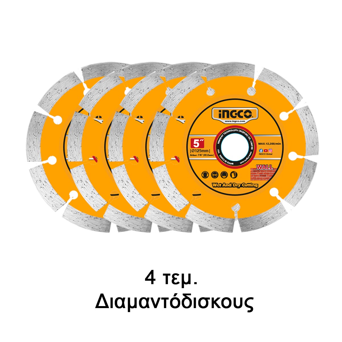 WLC15008 - RAINUREUSE MURALE 1500W INGCO Maroc